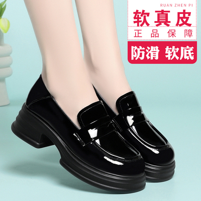 春秋季新款英伦风厚底乐福鞋女鞋