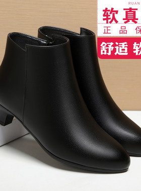 秋冬季深口女士皮靴舒适低跟短靴