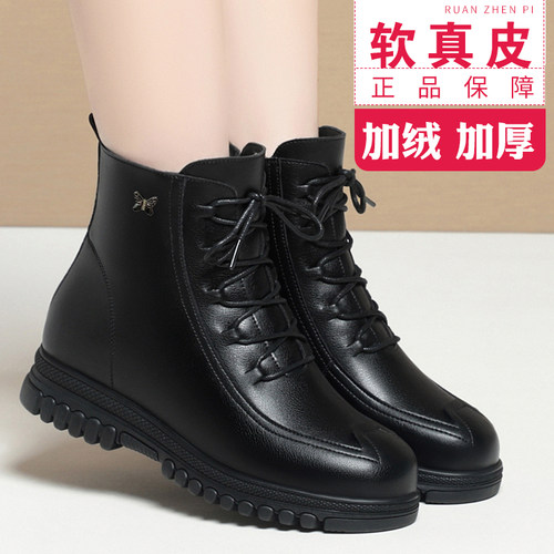 冬季加绒保暖平底马丁靴女靴棉靴
