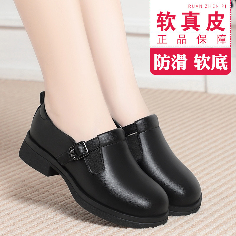 春秋新款粗跟防滑一脚蹬单鞋女鞋