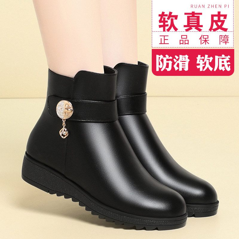 短靴女冬季2025新款加绒保暖女士棉靴真皮软底防滑平底妈妈棉鞋女