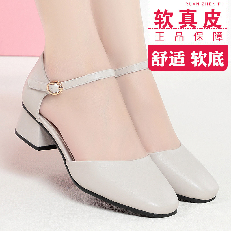 夏季新款粗跟一字扣包头凉鞋女鞋