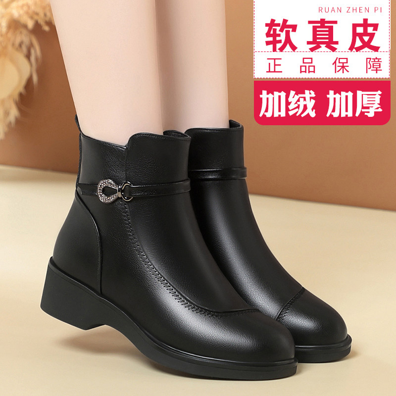 冬季新款加绒保暖坡跟时装靴女靴