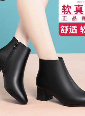 秋冬季时尚粗跟舒适时装靴女靴
