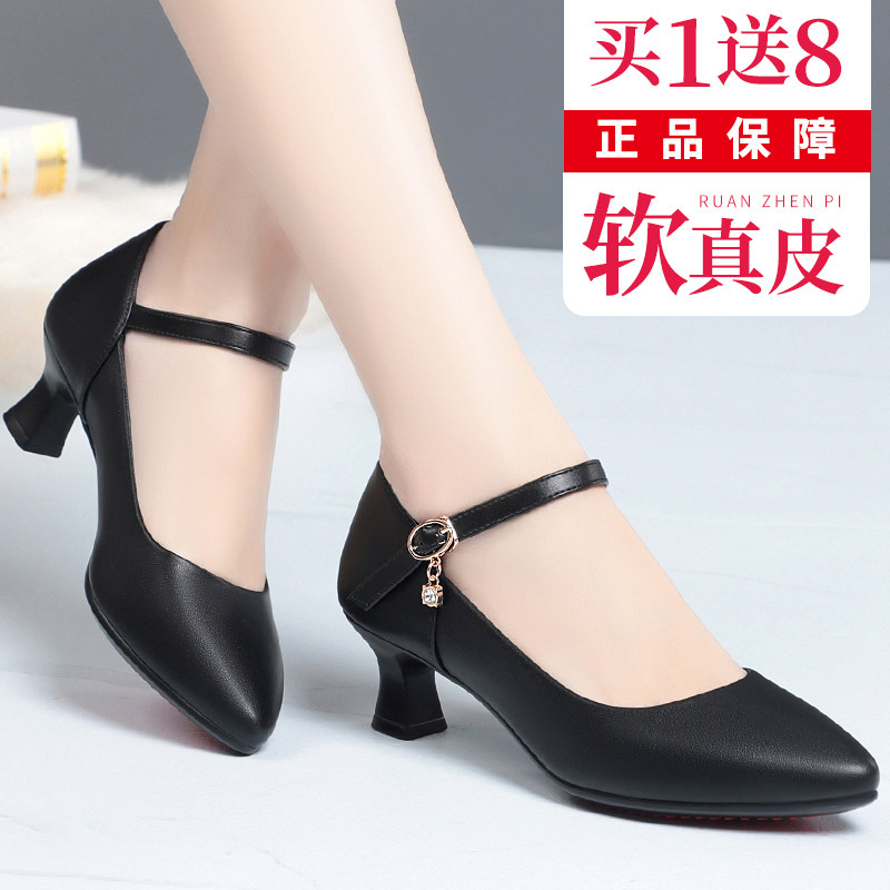 春秋时尚百搭中跟一字扣女士皮鞋