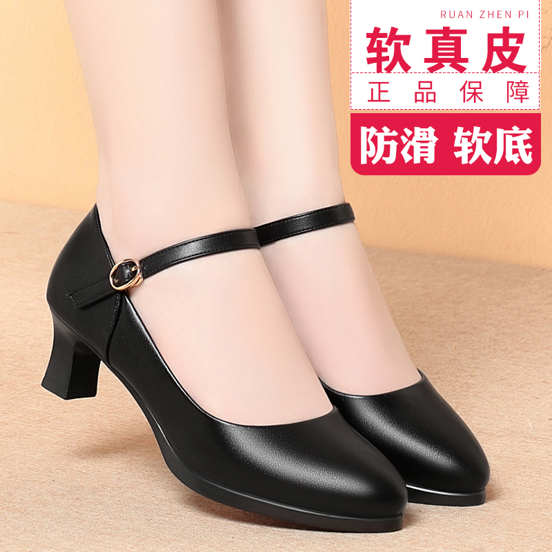 春秋新款一字扣粗跟浅口单鞋女鞋