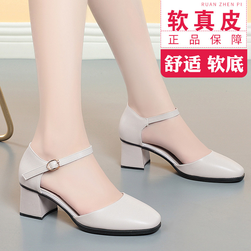 时尚百搭粗跟一字扣女士时装凉鞋