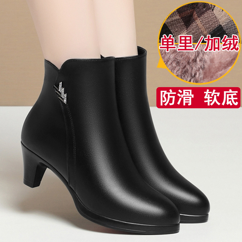 秋冬季粗跟中跟时装靴短靴女靴
