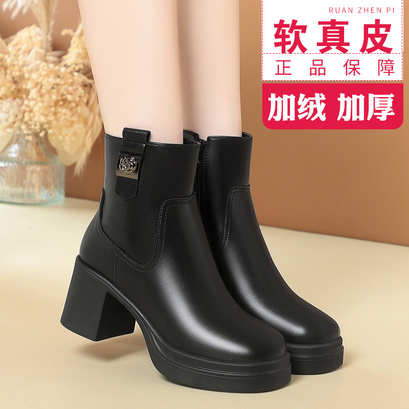 冬季新款加绒加厚粗跟时装靴女靴