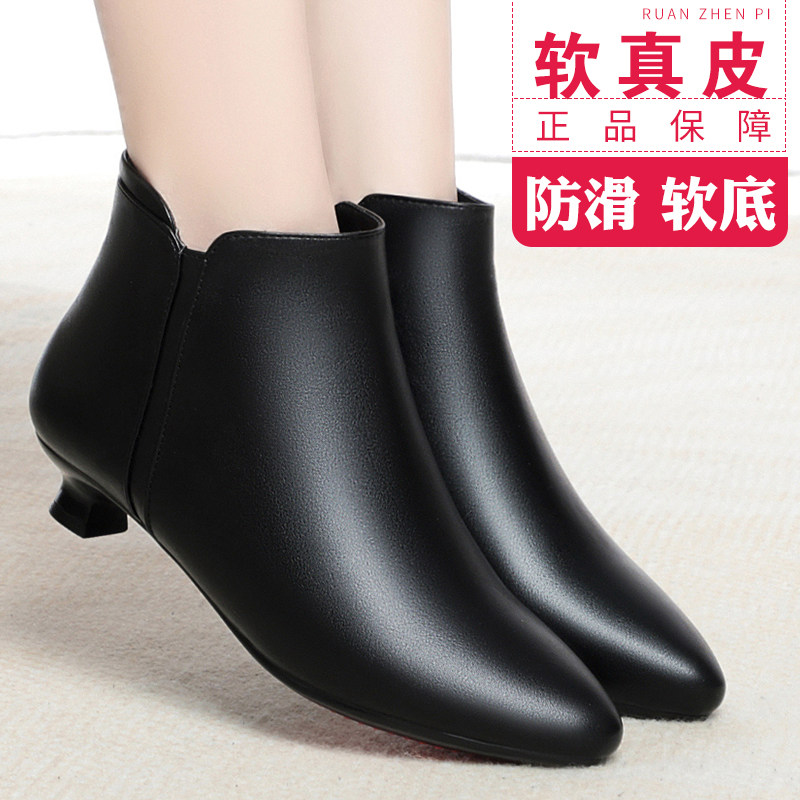 秋冬季新款小跟短靴女加绒真皮靴子女低跟中跟防滑软底妈妈棉鞋女