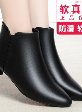 秋冬季低跟中跟百搭时装靴女靴