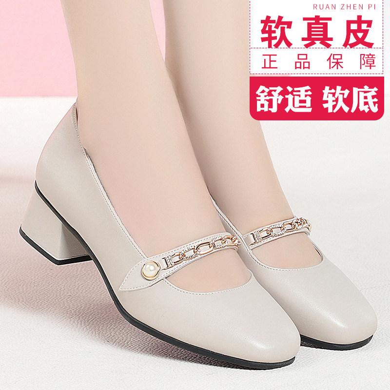 玛丽珍女鞋时尚百搭法式小皮鞋女