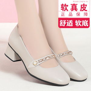 玛丽珍女鞋时尚百搭法式小皮鞋女