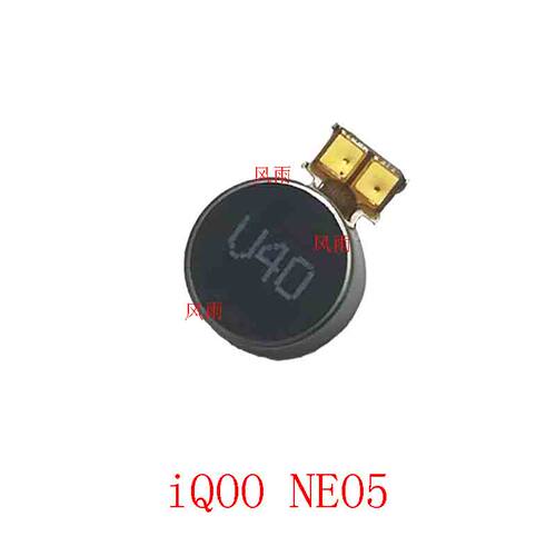 VIVOiQOONEO5震动器马达振子原装