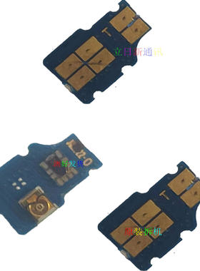 OnePlus/一加1+123t5t6t7pro感应