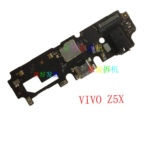 VIVOZ1i356送话尾插小板原装二手