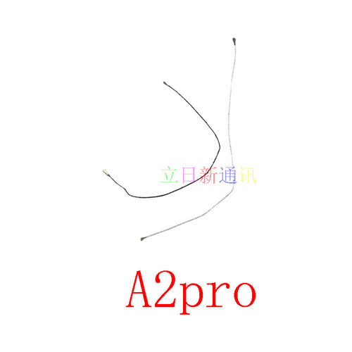 OPPOA95A96信号线天线二手原拆机