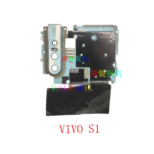 vivoY85Z1iZ3iZ5i5X主板保护罩原