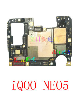 vivoiQOOneo5seneo3neo6se主板