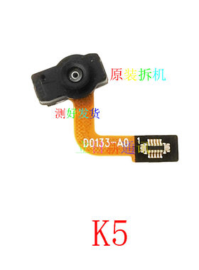 OPPOK系列指纹排线原装拆机二手