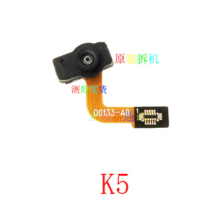 二手 拆机 原装 pro屏下指纹排线 K3K5K7 OPPO 适用于