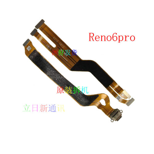 oppoReno678pro主板显示排线原装