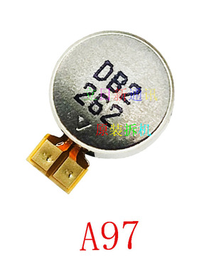 适用OPPOA1XA57A58XA97 5GA2pro震动器马达振子 原装拆机测好发货