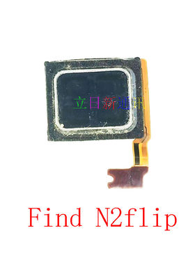 OPPOFindX26pro二手听筒铃声拆机