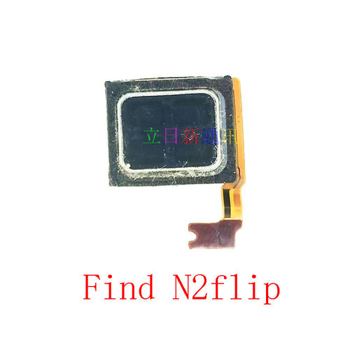 OPPOFindX26pro二手听筒铃声拆机