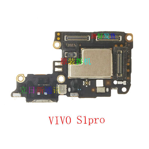 vivoS7TS7E手机尾插小板原装拆机