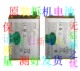 vivoZ1Z3iZ6S7S9S1Y53Y76X27ProX50ProX60Y79XPlay56电池二手拆机