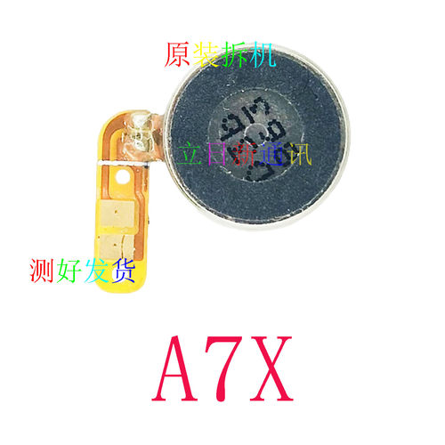 A7XA8A9XA11XA32A358A52震动马达