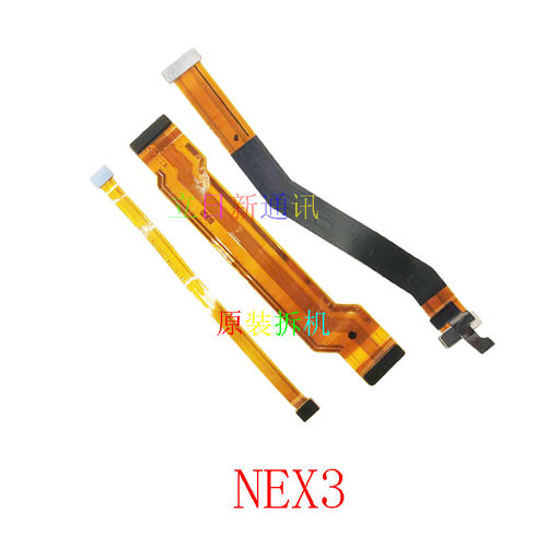 VIVONEXA3S主板显示排线连接二手