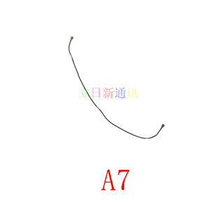 适OPPOA7XA8A9XA11XA32A35A52A53A55A72A91A92A93S信号线天线二手