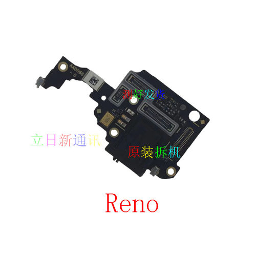 oppoReno卡槽充电口尾插小板二手