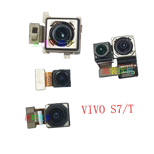 VIVOS7/T/ES9E前后置摄像头原装