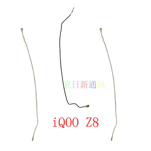 VIVOiQOOZ1Z3Z5Z6Z7射频线天线拆