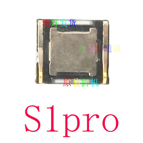 适用于VIVOS1ProS5S6S7S9ES10proS12S15S16proS17pro听筒拆机二手