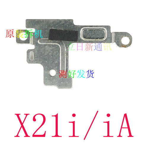 适用于VIVOX21iaX20X21SX2幻彩Xplay6压片主板保护罩原装拆机二手