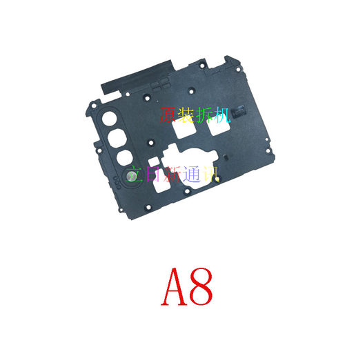 OPPOA3A5A7A8原装拆机主板保护罩