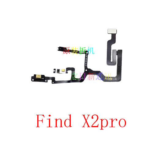 Findx闪光灯排线手电筒原装拆机