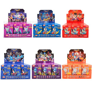 布鲁可奥特曼第十弹群星版 手办盲盒 宇宙浪客布鲁克积木人隐藏拼装