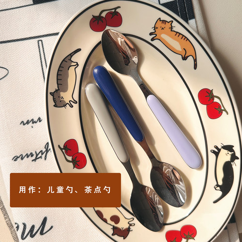 304不锈钢可爱儿童西餐茶点勺子