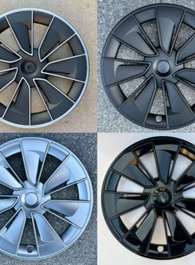 适用19～24款特斯拉modelY标配19寸轮毂装饰盖改装轮