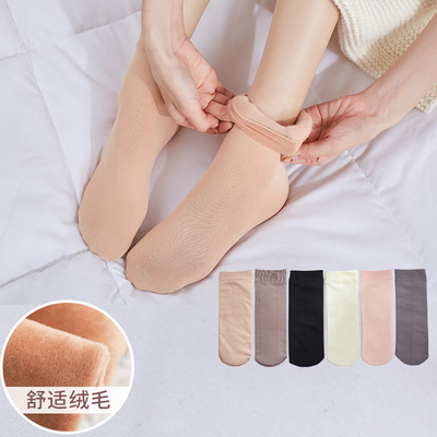 袜子女加绒加厚黑肤色中筒袜