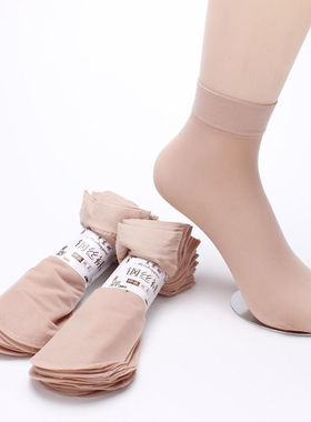 春夏丝袜短袜女士防勾丝钢丝袜黑色肉色超薄天鹅绒防滑短筒水晶丝