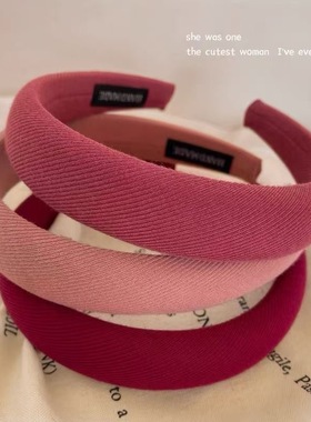 法式复古红色高颅顶海绵发箍女网红气质百搭发卡外出简约发带头箍