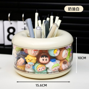 萌粒收纳盒高级感氛围灯笔筒PET透明环形展示盒客厅创意桌面摆件