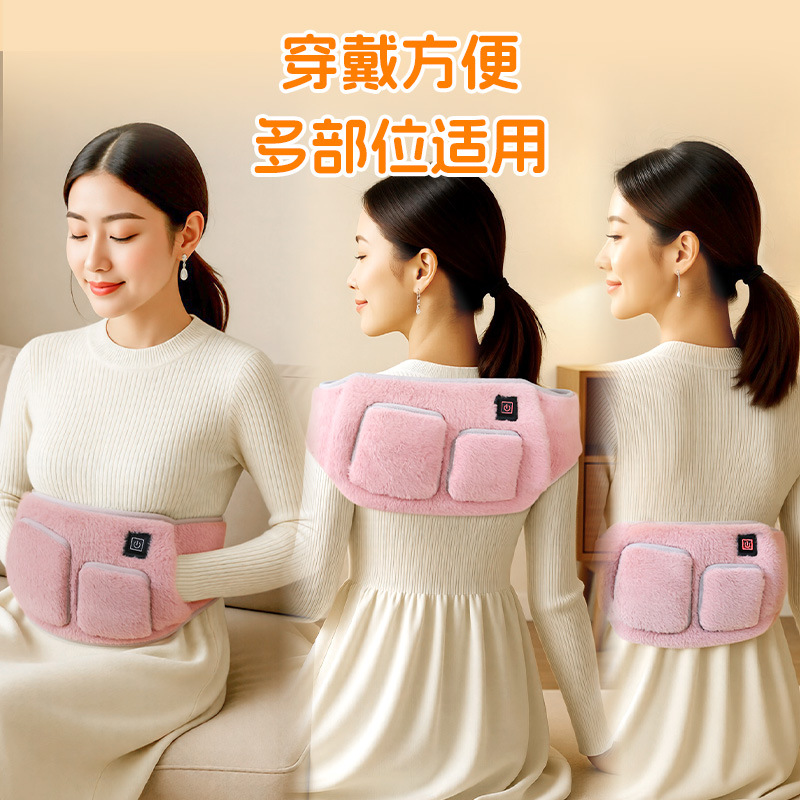 双口袋便携暖手宝usb直插可带充电宝电热护腰暖手神器无水暖手宝