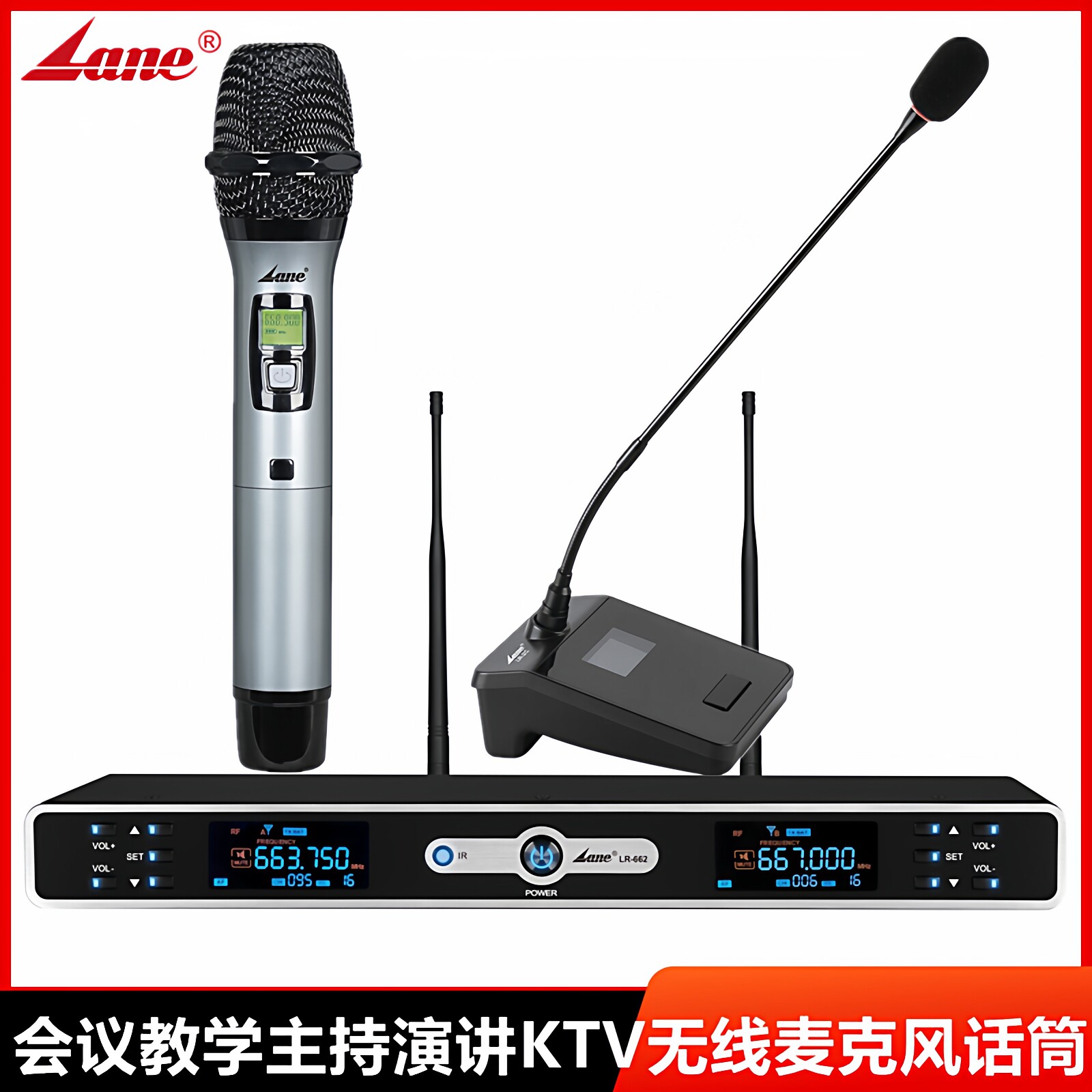 一拖二双手持舞台演出家用KTV教学领夹话筒鹅颈式会议无线麦克风